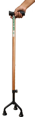KDS SURGICAL 3 Leg Black Copper Height Adjustable Men/Women/Old People Patient Walking Stick