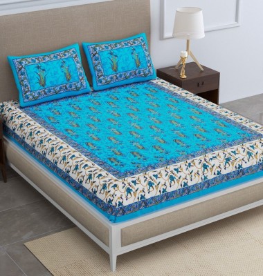 Quilt n Razai 144 TC Cotton Queen Floral Flat Bedsheet(Pack of 1, Sky Blue)