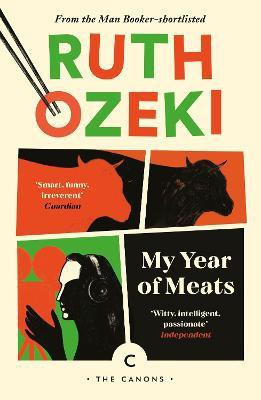 My Year of Meats(English, Paperback, Ozeki Ruth)