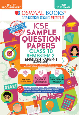 Oswaal ICSE Sample Question Papers Class 10, Semester 2, English Paper 1 Language Book (For 2022 Exam)(Paperback, Oswaal Editorial Board)