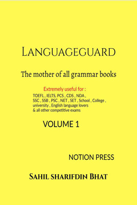 Languageguard(English, Paperback, Sahil Sharifdin Bhat)