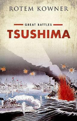 Tsushima(English, Hardcover, Kowner Rotem)