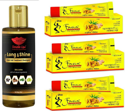 DOUBLE LIPS FREIA HALDI CHANDAN TUERMERIC CREAM 20 GRM PACK OF 3 WITH LONG & SHINE ANTI DANDRUFF SHAMPOO 200 ML(4 Items in the set)