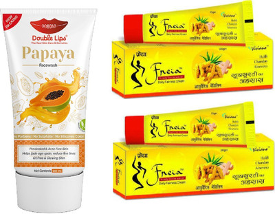 DOUBLE LIPS FREIA HALDI CHANDAN TUERMERIC CREAM 20 GRM PACK OF 2 WITH FACE CARE PAPAYA FACE WASH 100 ML FOR OIL CONTROL(3 Items in the set)