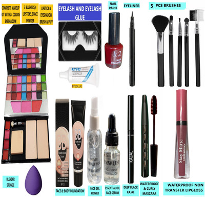 INWISH COMPLETE MAKEUP KIT COMBO BEST QUALITY FOR ALL SKIN TYPES 17dA-02(17 Items in the set)