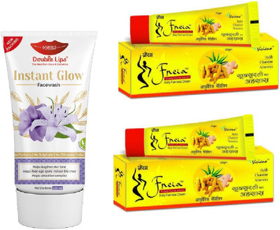 DOUBLE LIPS TUERMERIC CREAM 20 GRM PACK OF 2 WITH FACE CARE INSTANT GLOW FACE WASH 100 ML FOR OIL CONTROL(3 Items in the set)