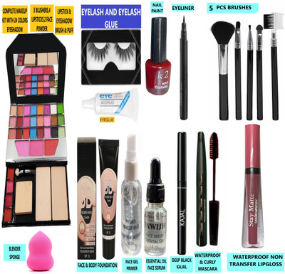 INWISH COMPLETE MAKEUP KIT COMBO BEST QUALITY FOR ALL SKIN TYPES 17dA-01(17 Items in the set)