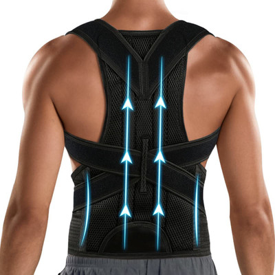 GJSHOP Posture Corrector Breathable Back Straightener Back Corrector Posture Improve Back / Lumbar Support