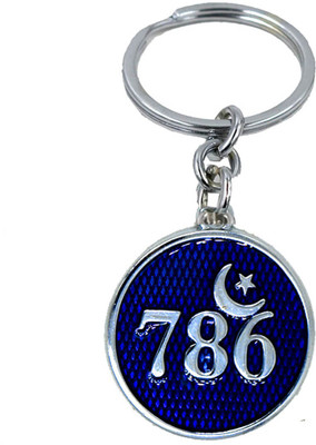 AFH Islamic 786 Allah Lucky Number Blue Moon Star Spiritual Gifting Key Chain Key Chain