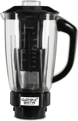 Gemini Juicer Jar for Mixer Grinder Juicer Jar Transparent Plastic Fruit filter, Black Mixer Juicer Jar(1500 ml)