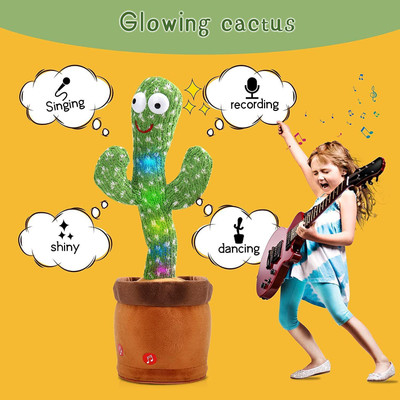 Toyvala Dancing Cactus Plush Toys Sing,Dance and Record Electronic Toy-1693(Green, Brown)
