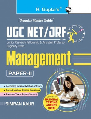 NTA-UGC-NET/JRF: Management (Paper II) Exam Guide(Paperback, By R Gupta)