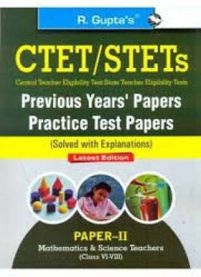 CTET: Previous Years' Papers & Practice Test Papers (Solved) Paper-II Math & Science Teacher (For Class VI-VIII) 2022 Edition (English, Paperback, RPH Editorial Board)(Paperback, RPH Editorial Board) CTET: Previous Years' Papers & Practice Test Papers (Solved) Paper-II Math & Science Teacher (For Class VI-VIII) 2022 Edition (English, Paperback, RPH Editorial Board)(Paperback, RPH Editorial Board)