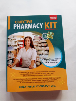 Objective Pharmacy Kit(Paperback, Dr. Anees Ahmad Siddiqui, Semi Siddiqui, Dr. M. Shahar Yar)