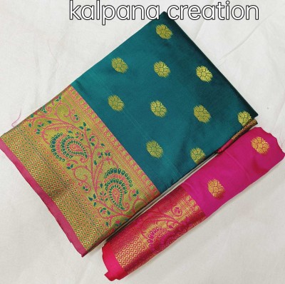 Kalpana creation Woven Banarasi Cotton Silk Saree(Green)