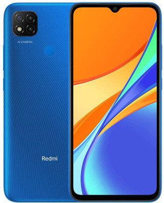 SOFTER Impossible Screen Guard for Xiaomi Redmi 9C(Pack of 1)