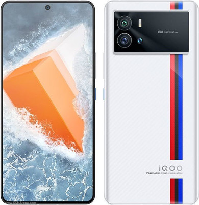 tiddler Impossible Screen Guard for Vivo IQOO 9 ( China)(Pack of 1)