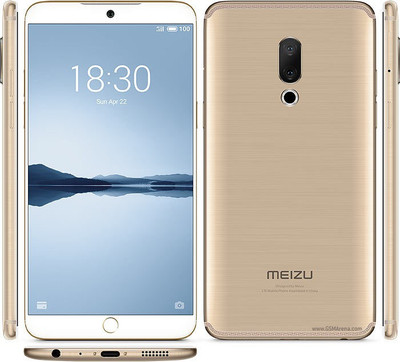 SOFTER Impossible Screen Guard for Meizu 15 Plus(Pack of 1)