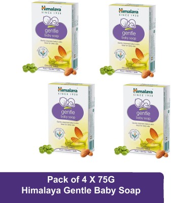 HIMALAYA Gentle Baby Soap Oils of Olive & Almond (Pack of 4 X 75G)(4 x 75 g)