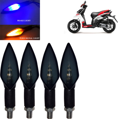 Pious Front, Rear, Side LED Indicator Light for Universal For Bike Universal For Bike(Amber, Blue)