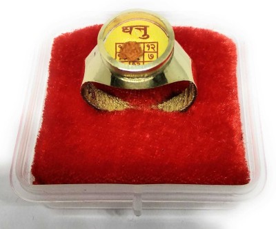 Astrosale Ashtadhatu Rudraksha Jadit Dhanu ( Sagittarius ) Rashi Ring Brass Yantra(Pack of 1)