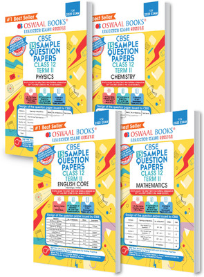 Oswaal Cbse Term 2 English Core, Physics, Chemistry & Mathematics Class 12 Sample Question Papers(English, Paperback, unknown)