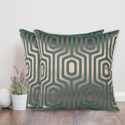 Home-The best is for you Jacquard Cushions Cover(Pack of 2, 55 cm*55 cm, Green, Gold)