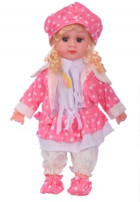 pflegen Singing Songs and Poem Baby Girl Doll Big Size Original Plush Soft Clothing(Multicolor)