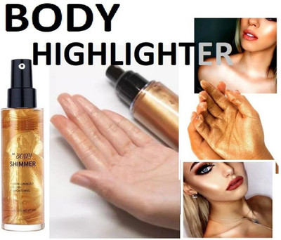 YAWI Highlighter Smooth Shimmer Glow Body Bronzer Smoky GOLDCream Spray Highlighter(GOLD)