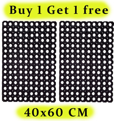 A CUBE LUXURY SOLUTIONS Rubber Bathroom Mat(Grey, Medium, Pack of 2)