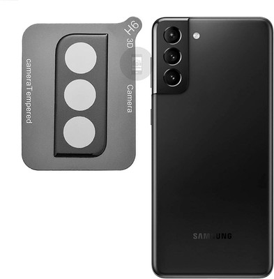 BRENZZ Back Camera Lens Glass Protector for SAMSUNG Galaxy S21 FE(Pack of: 1)