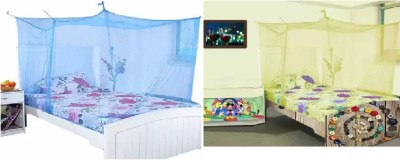 Nissi HDPE - High Density Poly Ethylene Adults Washable MOSQUITO NET Mosquito Net(Blue, Ivory, Bed Box)