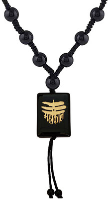 Shiv Jagdamba Crystal, Dori Chain