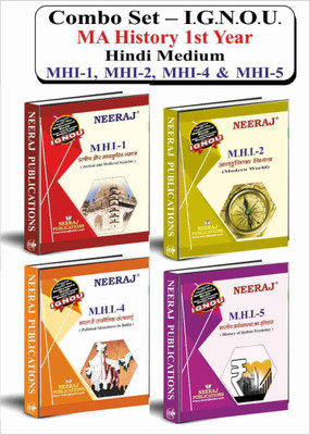 Neeraj Publication IGNOU MA HISTORY 1st Year Set Of 4 Combo Books (MHI-1,MHI-2,MHI-4,MHI-5 ) In HINDI Medium [Flexi Bound](Paperback, Hindi, A Panel Of Education)