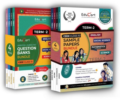 Educart Class 10 Term 2 Sample Papers + Question Bank Bundle Combos Of Maths Standard, Science, SST And English Books (8 Books) (Complete Practice Chapter And Paper-Wise)(Paperback, Sanjiv Sir | Educart)