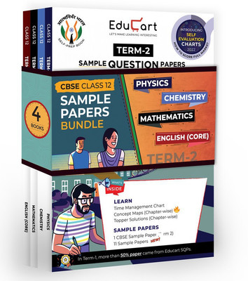 Educart Term 2 Class 12 Sample Papers Bundle Of Physics, Chemistry, Math & English Book For 2022 (Based On The CBSE Term-2 Subjective Sample Paper Released On 14 Jan 2022)(Paperback, Educart)