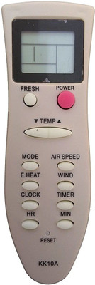 Ehop kk10A AC Remote Compatible for  AC VE-42 KK10B-C1 Napoleon Remote Controller(Brown)