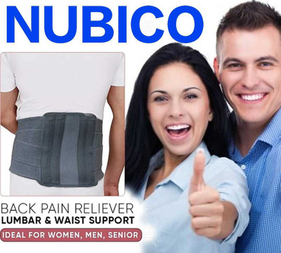 NUBICO Lumbar Sacral (L. S.) Belt Contoured Spinal Brace Lower Back Pain Back / Lumbar Support(Beige)