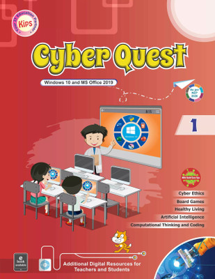 KIPS Cyber Quest (Window 10 & MS Office 2019) for Class-1(Paperback, KIPS)