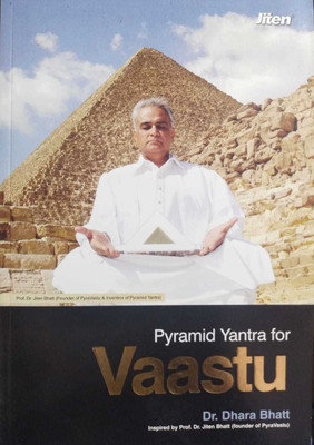 PYRAMID YANTRA FOR VAASTU(Paperback, DR.DHARA BHATT)