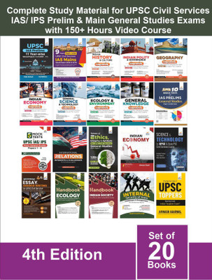 Complete Study Material for UPSC Civil Services IAS/ IPS Prelim & Main General Studies Exams (set of 20 Books) 6th Edition(Paperback, Dr. Awdhesh Singh)