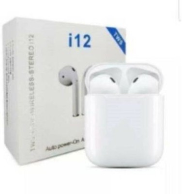 ROXIN I12 Wireless Earbuds Bluetooth Headset HIFI Bass R250 Bluetooth Headset(White, True Wireless)