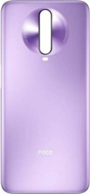 SlopK Xiaomi Xiaomi Poco X2(Glass) Back Panel(Matrix Purple)