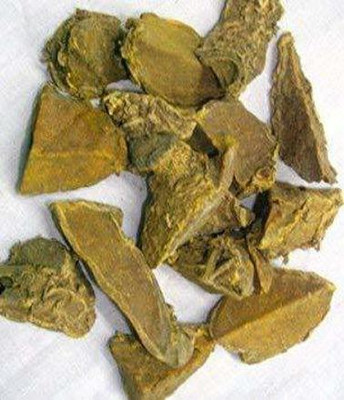 Xetomos Jangli Haldi 150gm seeds Seed(1 per packet)
