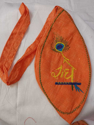 Mukund creation Shri Radhe Printed Gomukhi Japa Mala Bag is to keep Rudraksha, Tulsi Potli