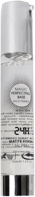 YAWI PEARL PRIMER 24K GOLD TRANSPARENT MAKE UP BEST BASE Primer  - 30 ml(TRANSPARENT)