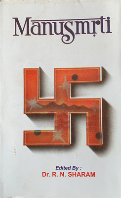 Manusmrti (Sanskrit Text With English Translation)(Hardcover, Dr. R.N.Sharma)