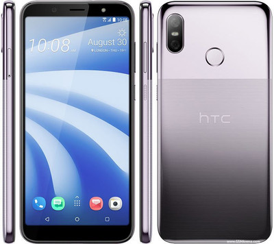 SOFTER Impossible Screen Guard for HTC U12 life(Pack of 1)