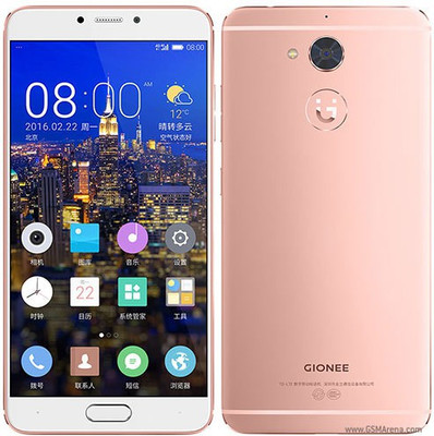 SOFTER Impossible Screen Guard for Gionee S6 Pro(Pack of 1)