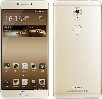 SOFTER Impossible Screen Guard for Gionee M6(Pack of 1)